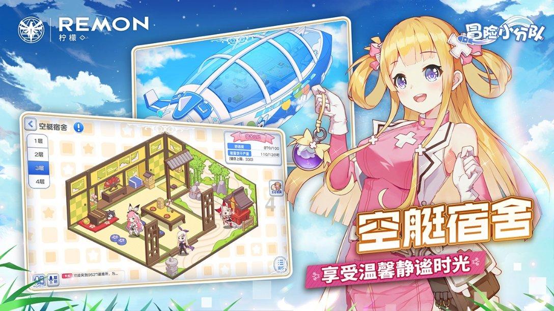 北京市学生艺术节展演，顺义师生摘金夺银！丨喜报