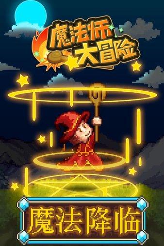蓝狐视频
