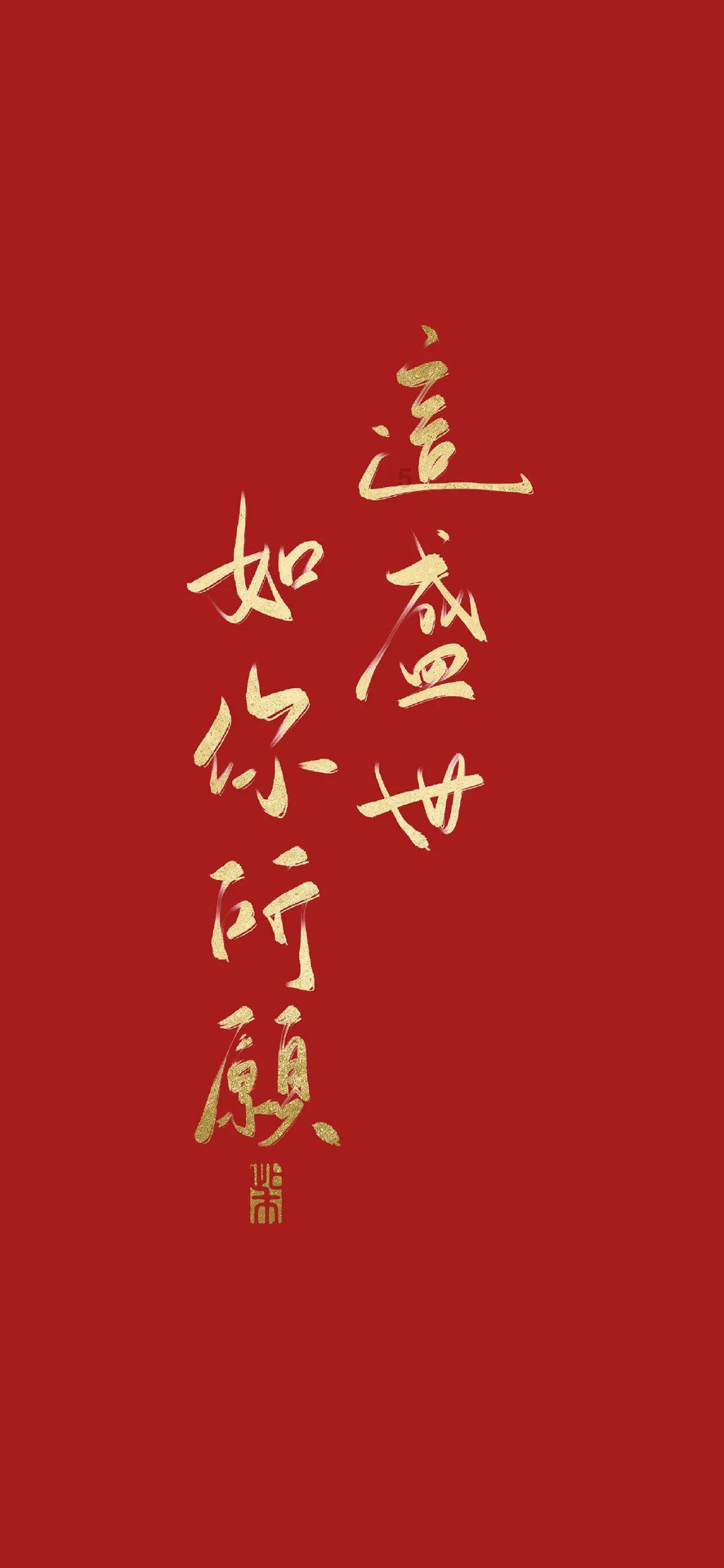 省十四届人大二次会议潍坊代表团组建临时党支部
