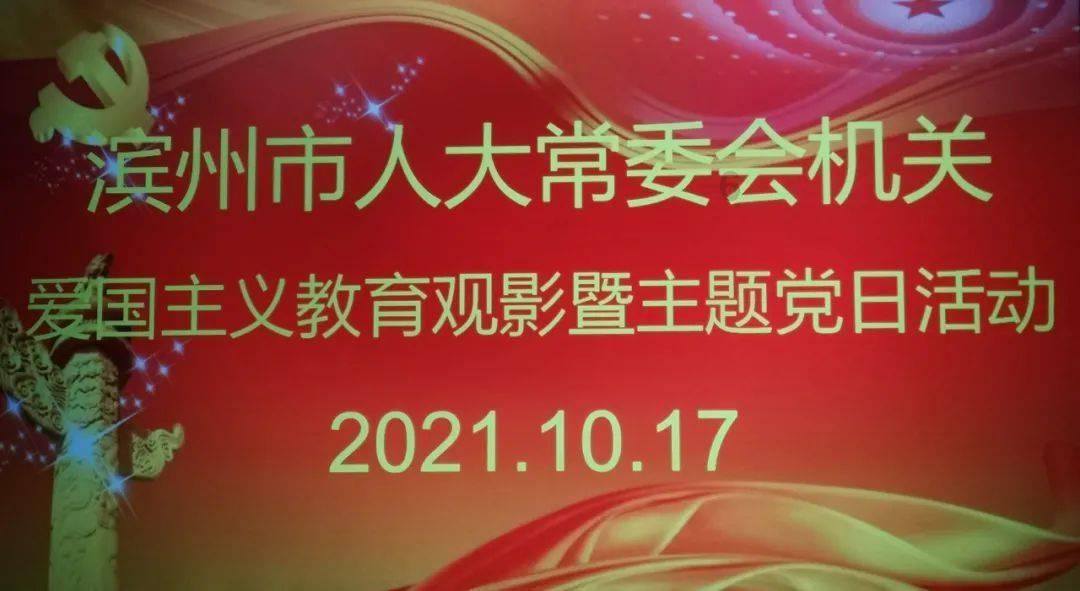 端午节的由来？游戏画面