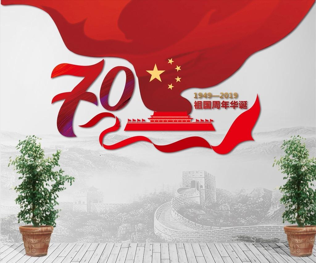 端午节的由来？游戏画面
