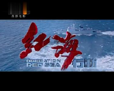 端午节的由来？游戏画面