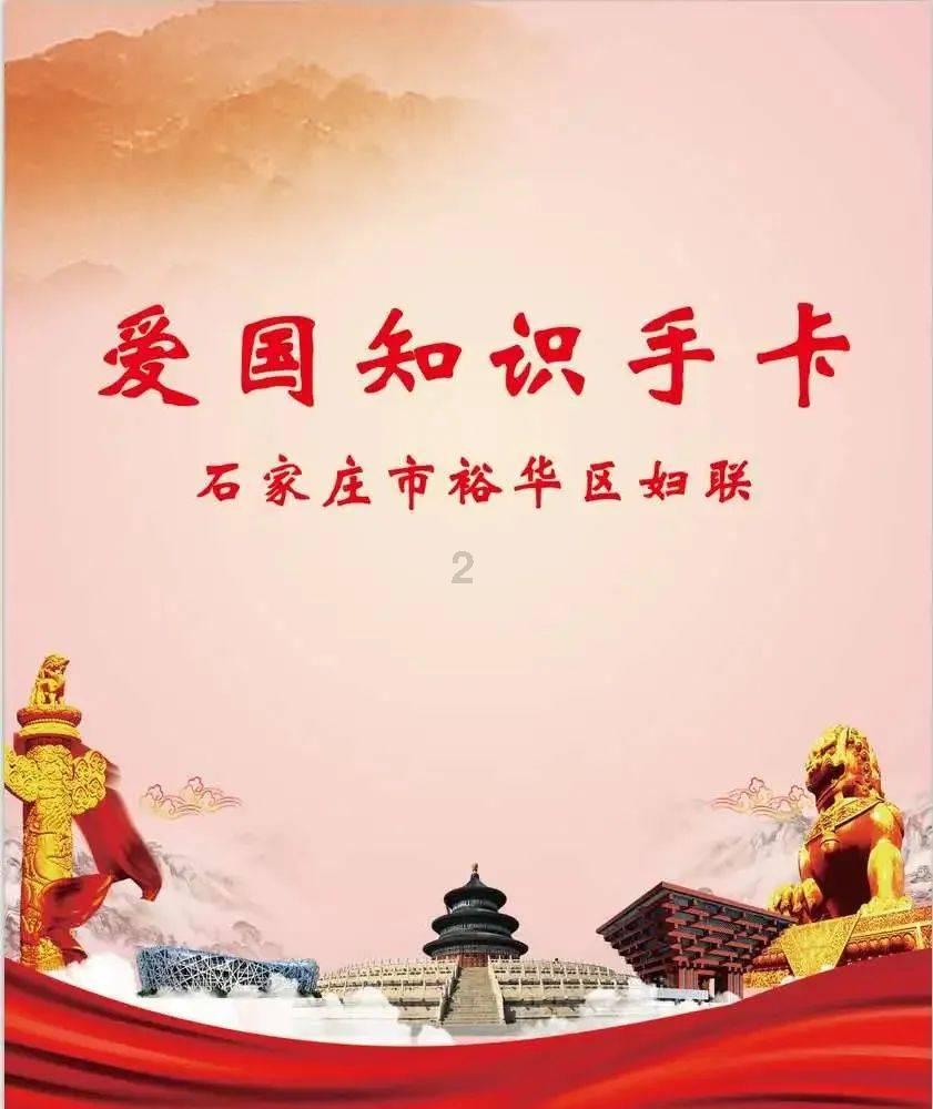 温馨驿站 情暖归途