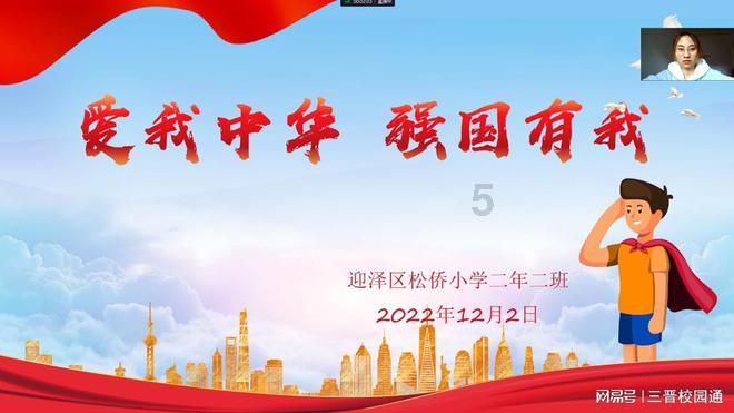 小艾比模仿秀