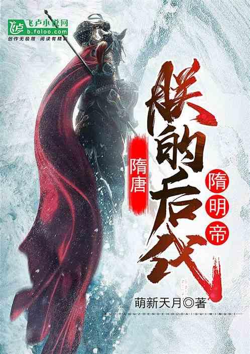 长护险精准护理失能者